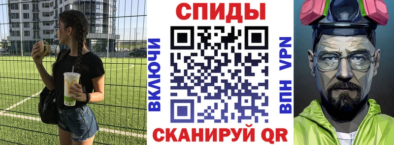 что такое   Кола  АМФЕТАМИН Розовый 