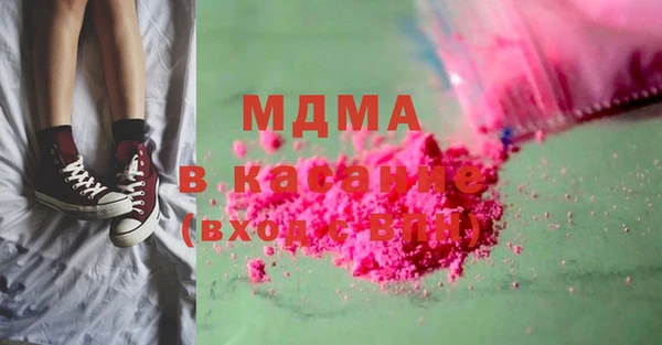 меф Алзамай
