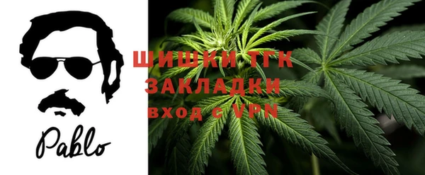 меф Алзамай