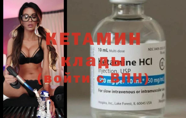 бошки Алексин