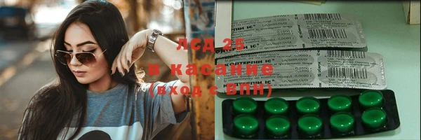 меф Алзамай