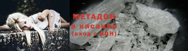 бошки Алексин