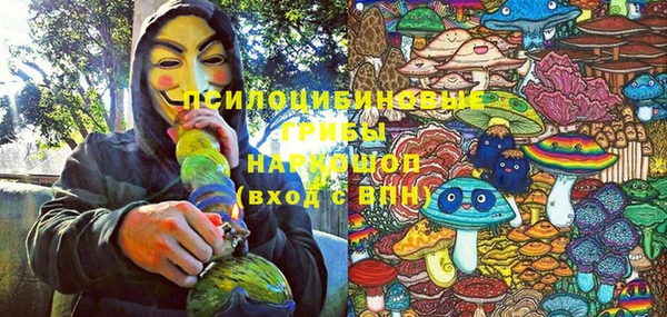 меф Алзамай