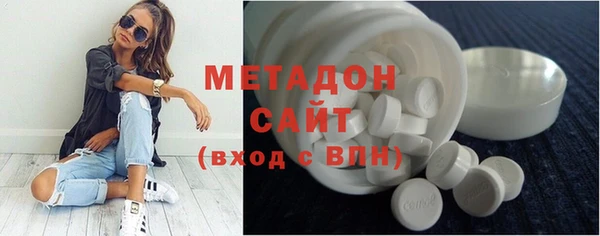 ГАЛЛЮЦИНОГЕННЫЕ ГРИБЫ Карталы