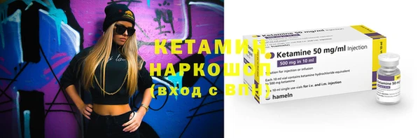 бошки Касимов