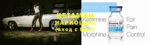 СК Карпинск