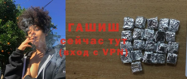 меф Алзамай