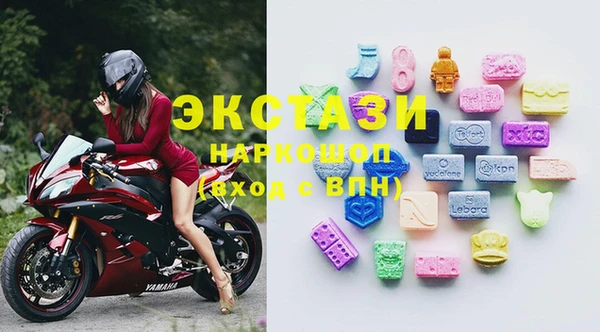 меф Алзамай