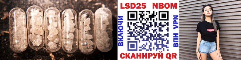 где можно купить   Кола  Лсд 25 экстази кислота 