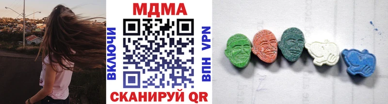 MDMA молли Кола