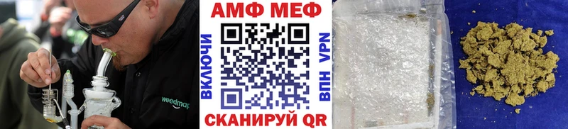 Первитин Декстрометамфетамин 99.9% купить наркоту дарк нет состав Кола