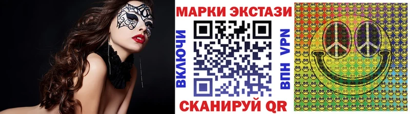 сайты даркнета какой сайт Кола Марки 25I-NBOMe 1,8мг