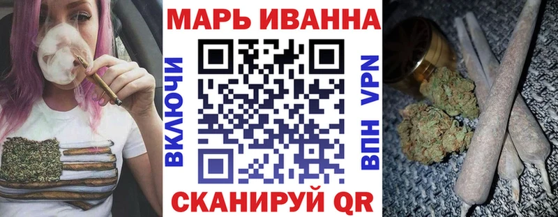Марихуана сатива  Кола 